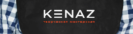 Kenaz | Творческая мастерская | Ханты-Мансийск